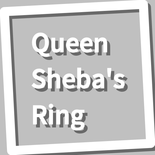 Book, Queen Shebas Ring logo