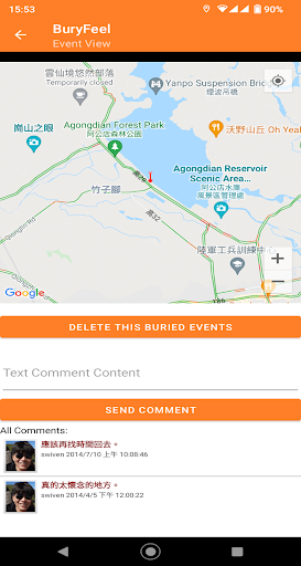 BuryFeel Screen 3