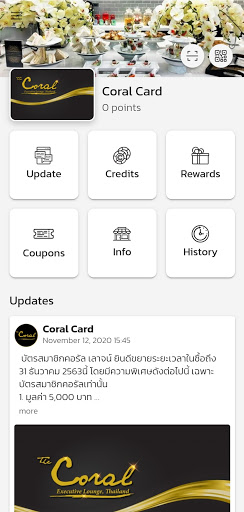 Coral Card Screen 2