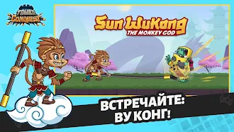 Game screenshot Покорение башен: защита башни mod apk