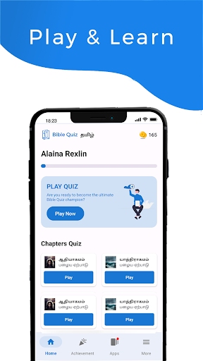 Android application Bible Quiz Tamil - வினாடி வினா screenshort