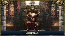 Age of Dynasties: 中世ヨーロッパ ゲームのおすすめ画像4