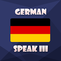 Учить немецкий без интернета