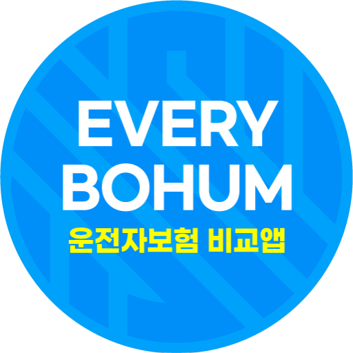 운전자보험다이렉트 필수가입 교통사고 추가 보상 영업용 logo