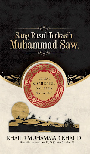 Android application Sang Rasul Terkasih Muhammad screenshort