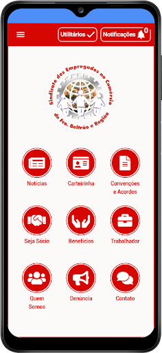 Android application SECFB screenshort
