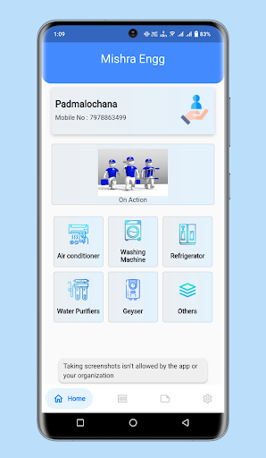 Mishra Engg Screen 3
