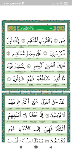 Yasin Tahlil & Istighosah Screen 3