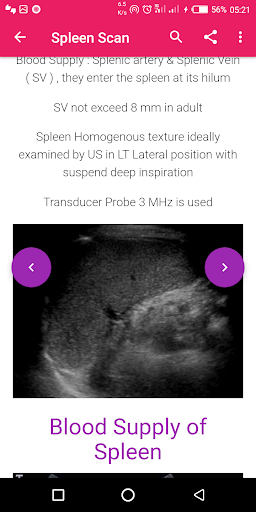 A-Z Abdominal Ultrasound Guide Screen 3