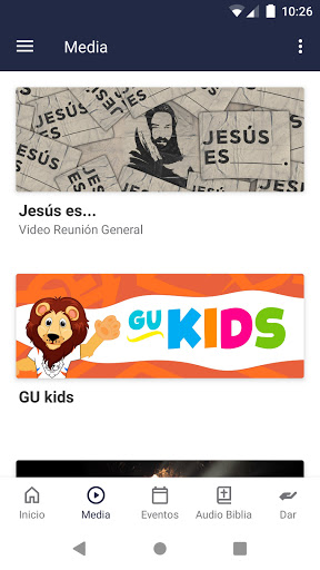 GU Screen 2