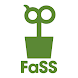 Fass Passport - Androidアプリ
