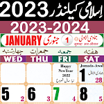 Cover Image of Download Urdu Calendar 2023 Islamic  APK