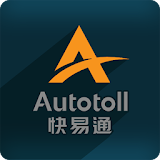 Autotoll GPS Fleet Management icon
