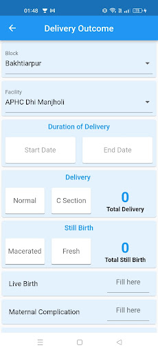 Android application Rapid Action Tool screenshort