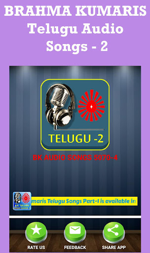 Android application Brahma Kumaris Telugu Songs -2 screenshort