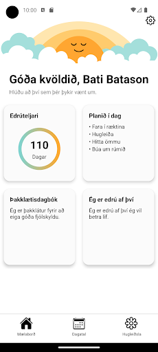 Android application Bati screenshort