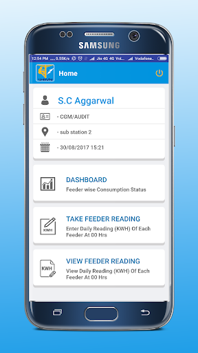 Android application Haryana Discom Feeder Reading screenshort