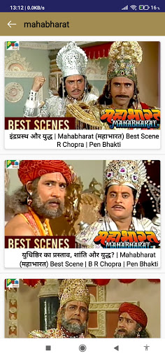 MAHABHARAT ALL EPISODES IN HD VIDEOS