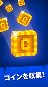 スクリーンショット画像