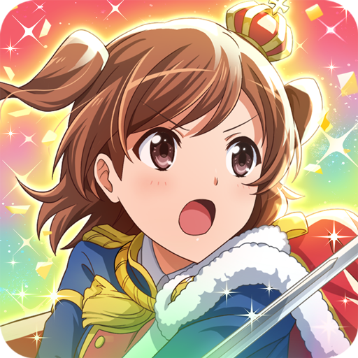 少女歌劇レヴュースタァライト Re Live Google Play 應用程式