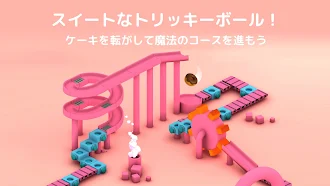 Game screenshot パンゴ ベーカリー：障害コース mod apk