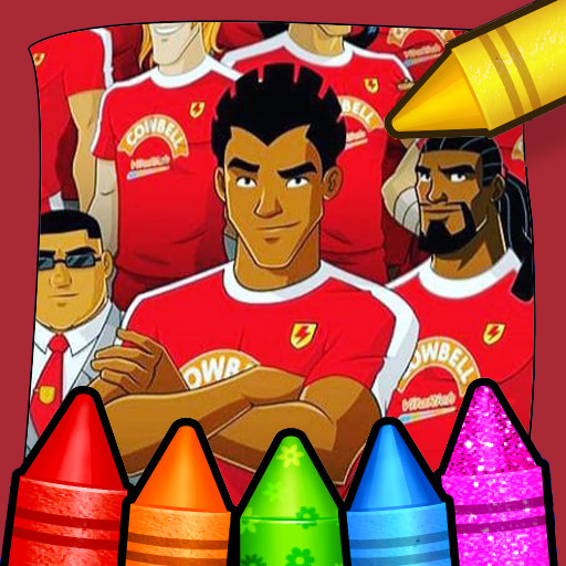 Supa Strikas Football Drawing
