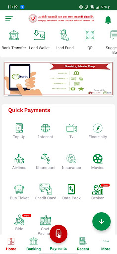 Android application Upayogi Smart App screenshort