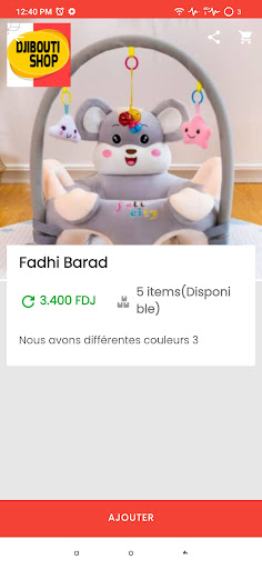 Djibouti Shop Screen 2