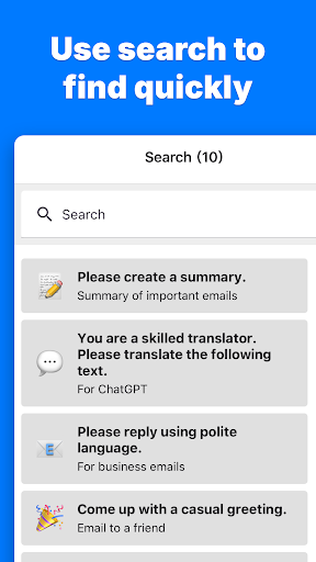 CopyPaste - Paste Quickly Now screenshot 7