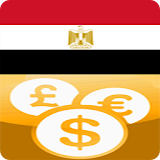 أسعار العملات فى بنوك مصر icon