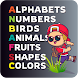 Nursery Kids Learning - Androidアプリ