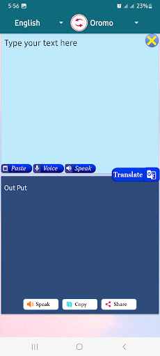 OromoEnglishAmharic Translator Screen 3