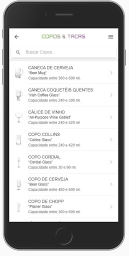 Coqet Drinks Screen 3