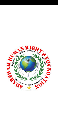 Android application Adarsham Human Rights Foundati screenshort