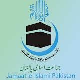 Jamaat-e-Islami Pakistan icon