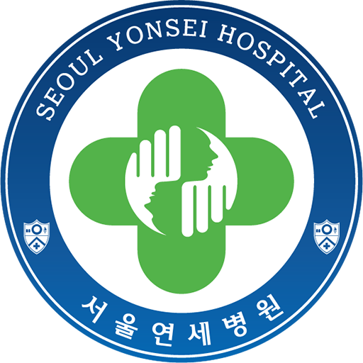 서울연세병원 1.0.1 Icon