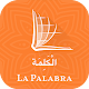 Arabic Bible with Spanish (الكتاب المقدس العربي) Download on Windows