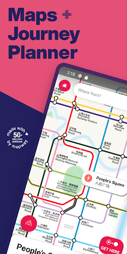 Android application Shanghai Interactive Metro Map screenshort