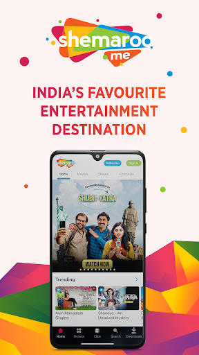 ShemarooMe Apps on Google Play