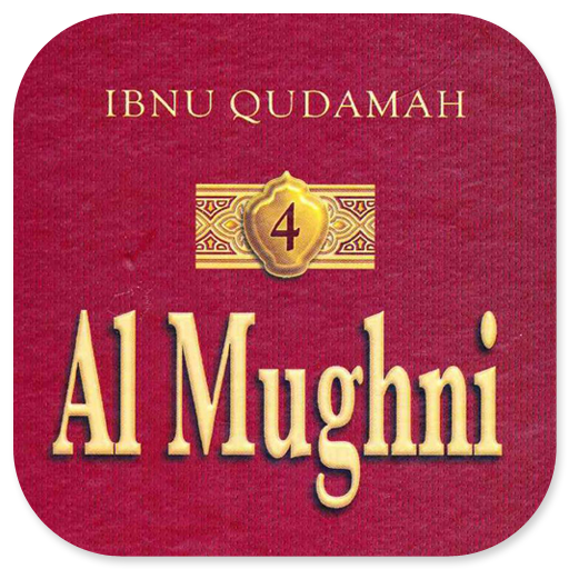 Al Mughni 4 Zakat, Puasa Haji logo
