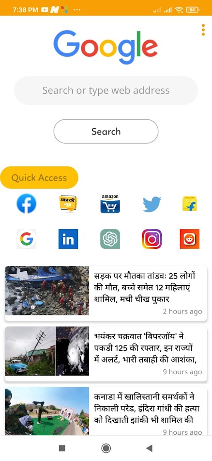 #1. Web Browser Fast Web Explorer (Android) 由: States News