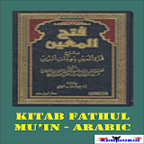 Kitab Fathul Mu'in Arabic icon