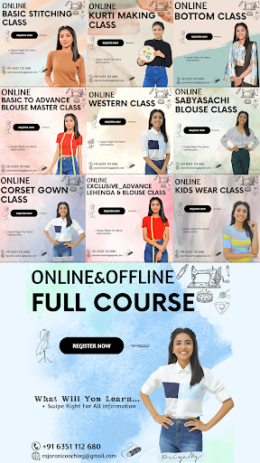 Raja-Rani Coaching Screen 3