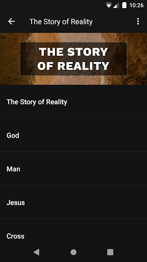 STR Quick-Reference App Screen 2
