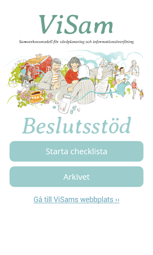 Android application Visam screenshort