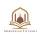 Maruzalar to'plami va Quran online audio Download on Windows