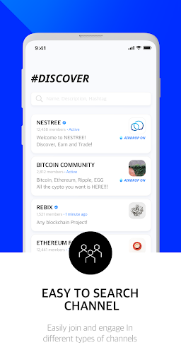 Nestree Messenger Screen 3