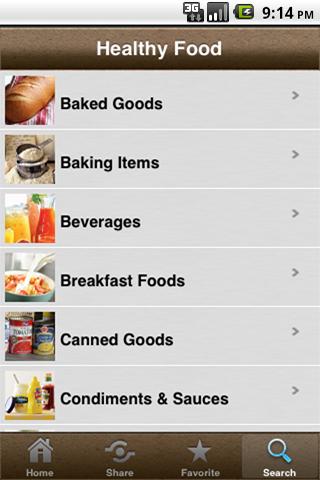 Grocery Guide Screen 2