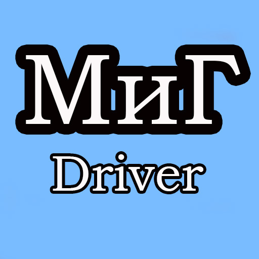 Миг Driver logo