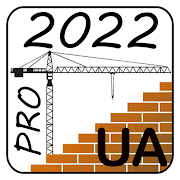 Construction rates UA Pro